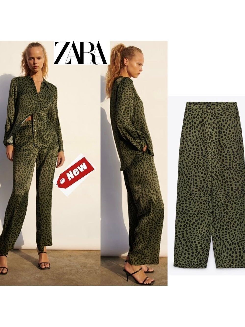 Zara khaki green black satin fluid leopard animal print pyjama pants Sz M NWT